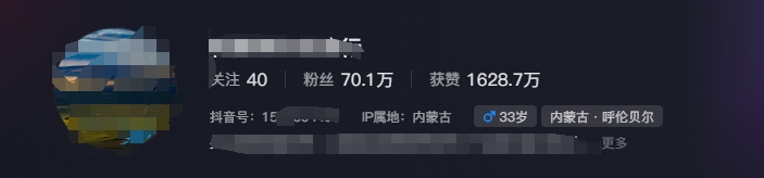 图片[1]-268W赞，亿级播放：AI治愈系风景视频制作方法拆解，小白也能1分钟掌握-云创网